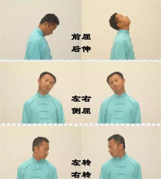 低頭族的福音,五個小動作教你遠離頸椎病