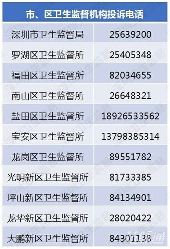 be95784433bb7b120ed462ceb8580b11.png be95784433bb7b120ed462ceb8580b11.png