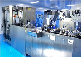 【平創醫療】灌裝泡罩一體機