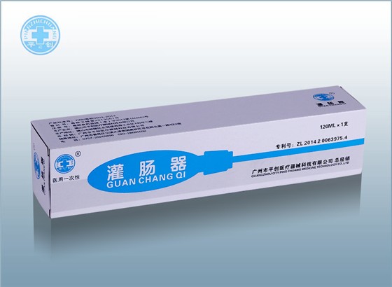 灌腸器 灌腸器