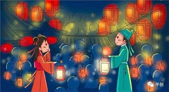 平創(chuàng)醫(yī)療 平創(chuàng)醫(yī)療