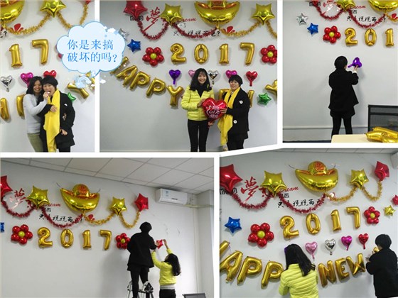 平創(chuàng)醫(yī)療 平創(chuàng)醫(yī)療