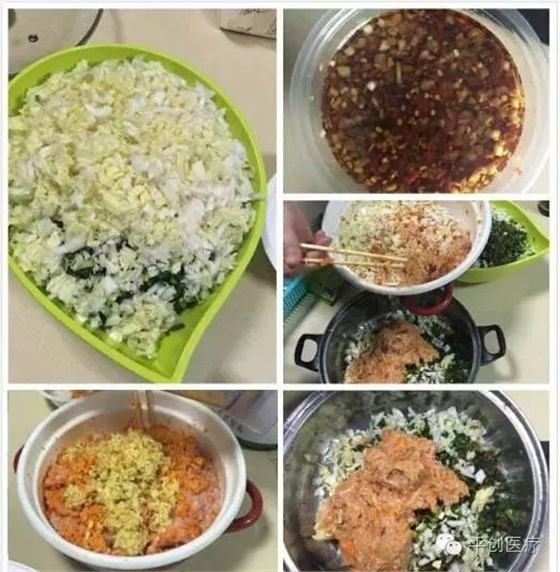 餡平創(chuàng) 餡平創(chuàng)