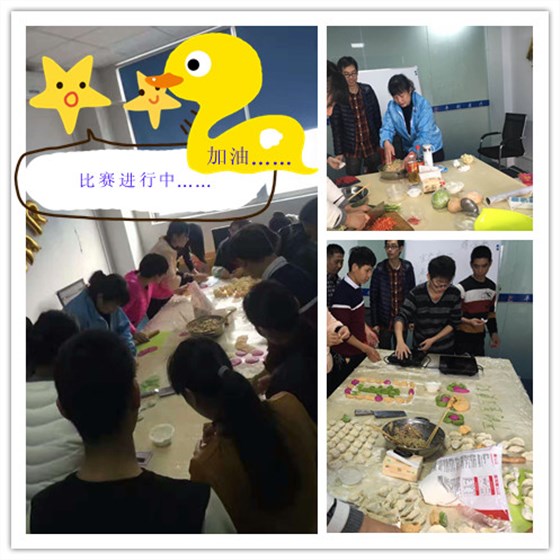 平創(chuàng)活動(dòng) 平創(chuàng)活動(dòng)