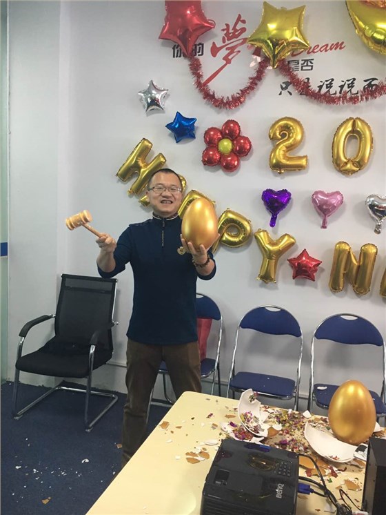 平創(chuàng)醫(yī)療 平創(chuàng)醫(yī)療