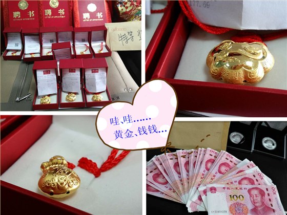 禮平創(chuàng)醫(yī)療 禮平創(chuàng)醫(yī)療