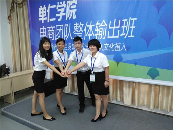 平創醫療 平創醫療