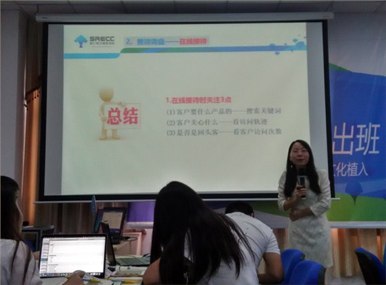 平創醫療 平創醫療