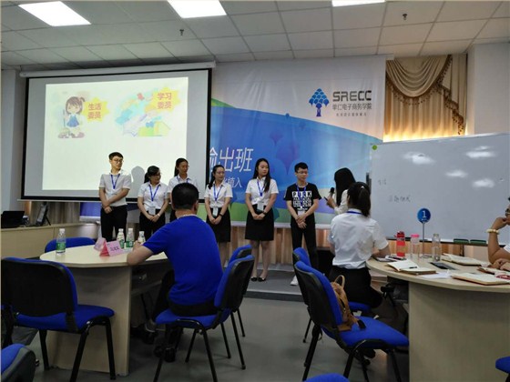 平創醫療 平創醫療