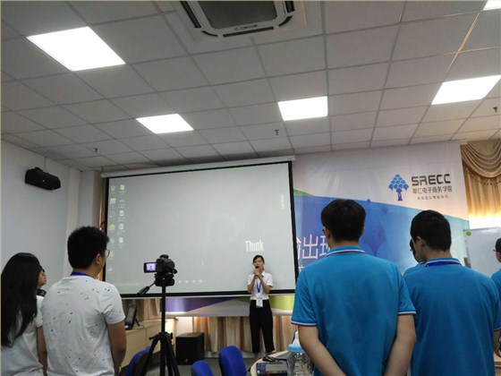 上課分享 上課分享