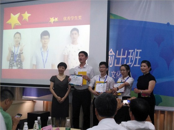 平創醫療 平創醫療