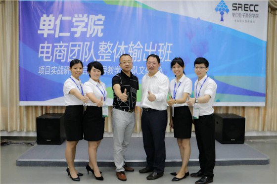 平創醫療 平創醫療