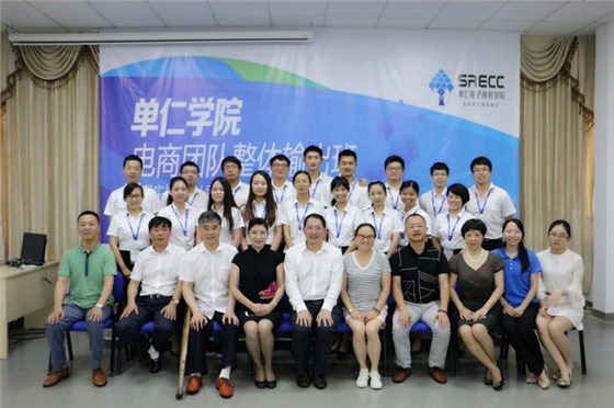 平創醫療 平創醫療