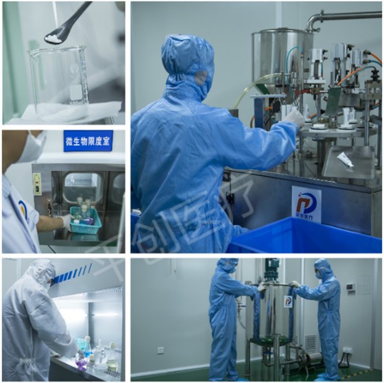 耦合劑廠家 耦合劑廠家