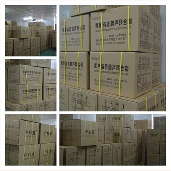 平創醫療 平創醫療