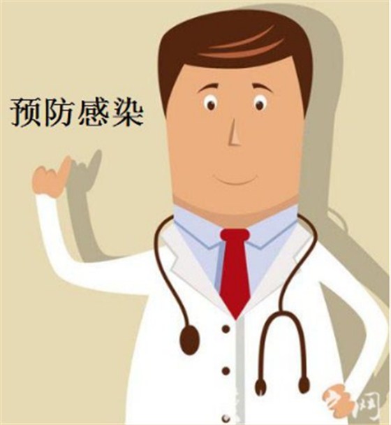 醫用消毒耦合劑