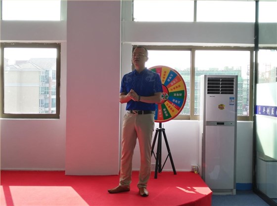 平創(chuàng)醫(yī)療 平創(chuàng)醫(yī)療