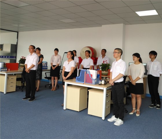 平創(chuàng)醫(yī)療 平創(chuàng)醫(yī)療