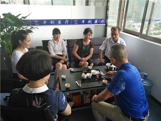 平創(chuàng)醫(yī)療 平創(chuàng)醫(yī)療