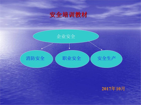 QQ圖片20171220103905