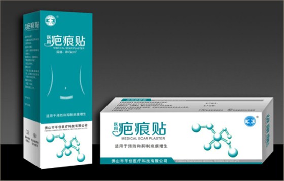 QQ圖片20180129170219 QQ圖片20180129170219