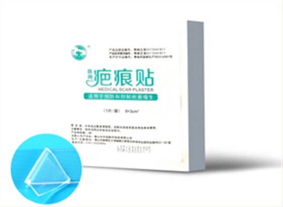 疤痕貼 疤痕貼