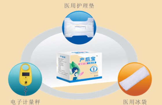 &middot;&middot;&middot;&middot;