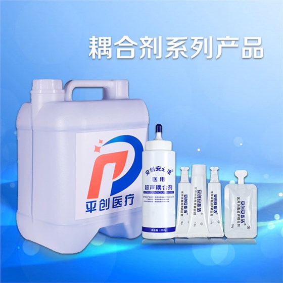 微信圖片_20190314105207 微信圖片_20190314105207