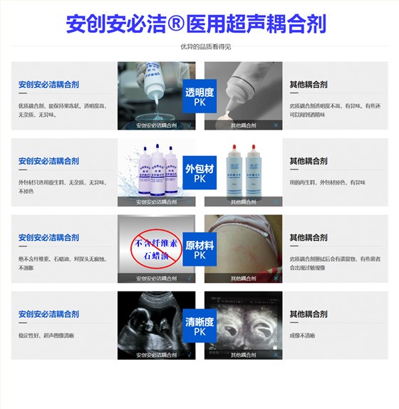 微信圖片_20190328150318 微信圖片_20190328150318