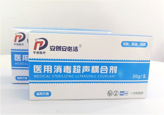 微信圖片_20190403152302 微信圖片_20190403152302