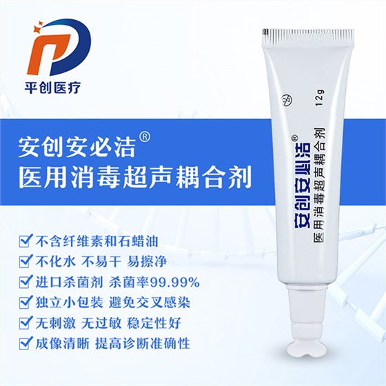 耦合劑廠家 耦合劑廠家