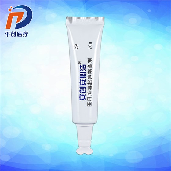 b超耦合劑 b超耦合劑