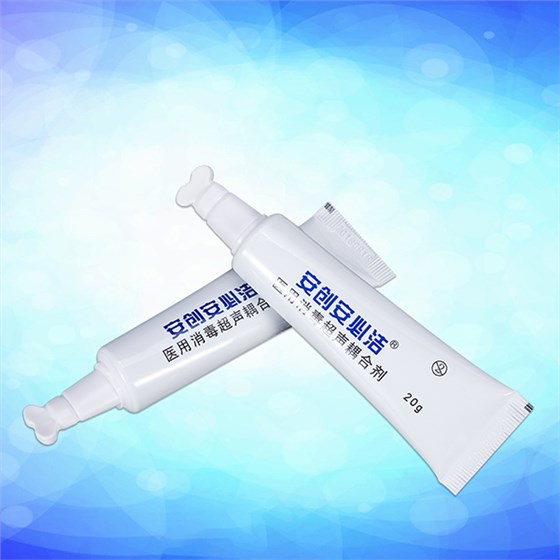 b超耦合劑 b超耦合劑