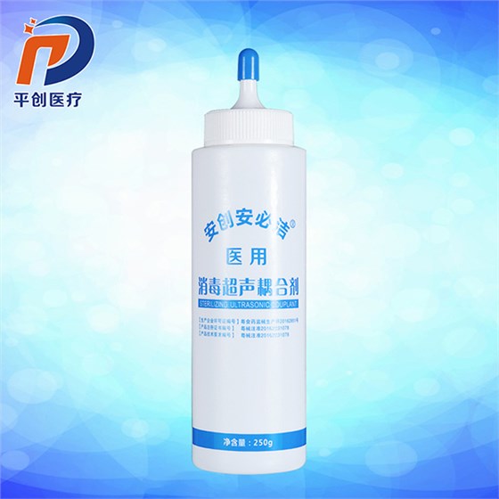 醫用耦合劑多少錢一瓶 醫用耦合劑多少錢一瓶