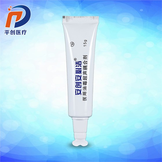 耦合劑1 耦合劑1