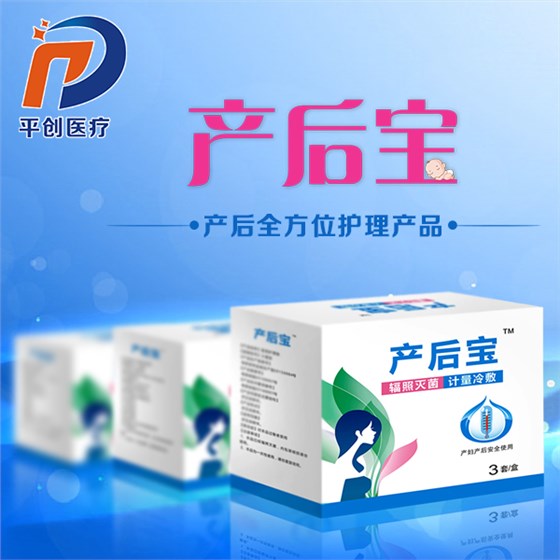 產(chǎn)婦護(hù)理墊有用么 產(chǎn)婦護(hù)理墊有用么