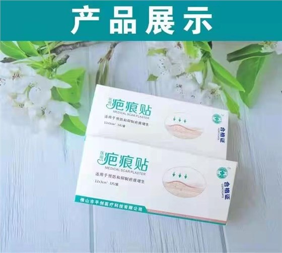 微信圖片_20210325171747 微信圖片_20210325171747