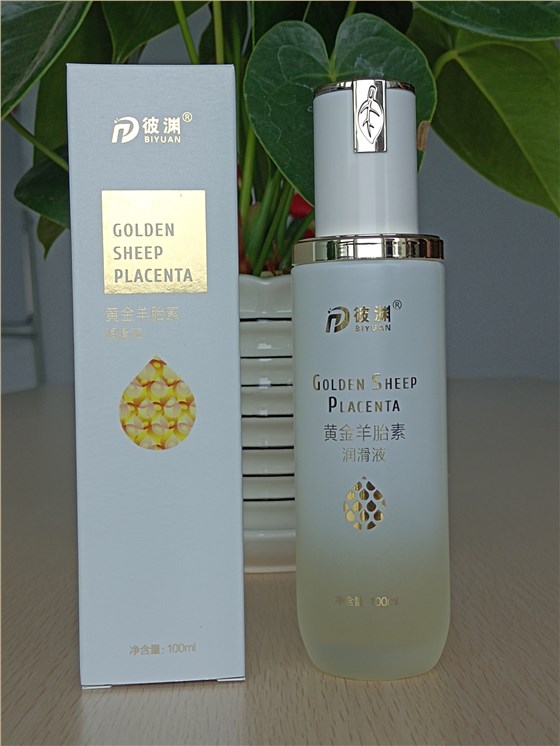 微信圖片_20210329160032 微信圖片_20210329160032