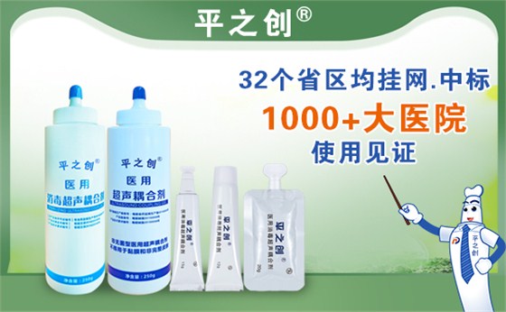 主圖-(2) 主圖-(2)