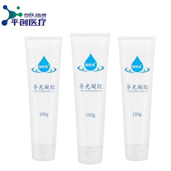 導光凝膠04 導光凝膠04