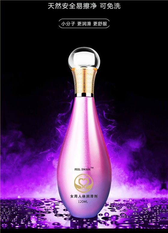 潤滑劑_01 潤滑劑_01