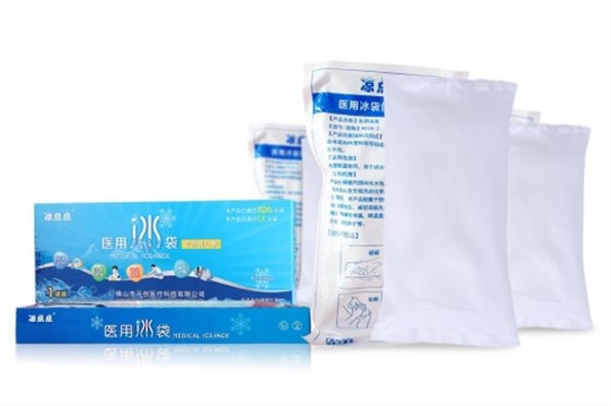 涼點(diǎn)點(diǎn)醫(yī)用冰袋01 涼點(diǎn)點(diǎn)醫(yī)用冰袋01
