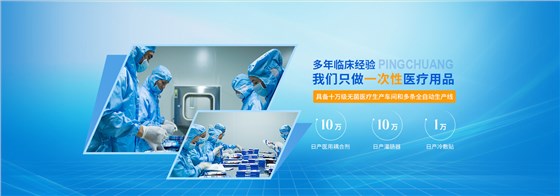 20160831102712_9486 20160831102712_9486