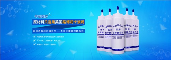 廣告 廣告