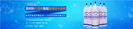 耦合劑內頁 耦合劑內頁