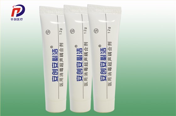 消毒耦合劑 消毒耦合劑