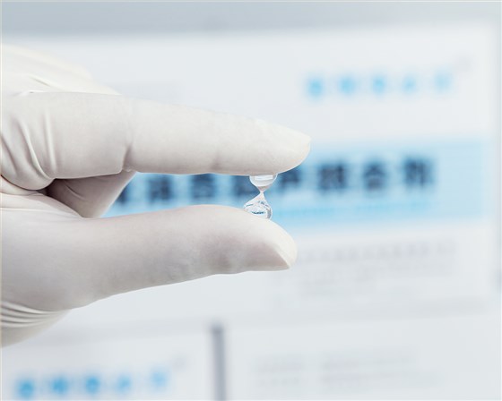 超聲耦合劑是什么 超聲耦合劑是什么