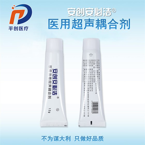 耦合劑是什么 耦合劑是什么