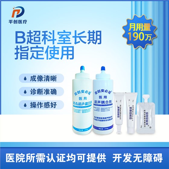 耦合劑成分 耦合劑成分