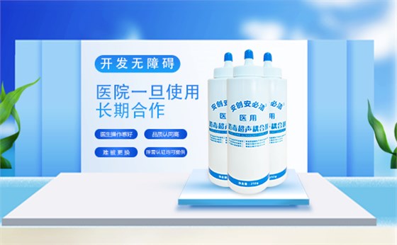 b超耦合劑作用 b超耦合劑作用